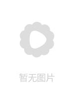 国产TS系列人美屌大王思涵高清32部合集王思涵 13